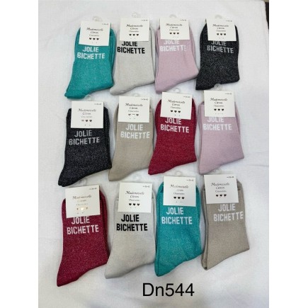 Chaussettes Paillettes Jolie bichette (prévente)