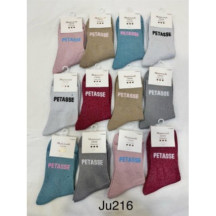 Chaussettes Paillettes Fabuleuse Petasse