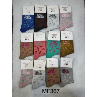 CHAUSSETTES PAILLETTES SALE GOSSE FEUILLAGE