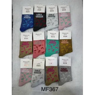 CHAUSSETTES PAILLETTES SALE GOSSE FEUILLAGE