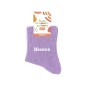 Chaussettes paillettes enfant bisous 6-10ans fille