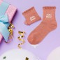 Chaussettes paillettes enfant jolie fleur 3-6ans fille