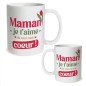 Mug Paillettes Maman Je T'Aime