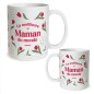 Mug Paillettes Meilleure Maman