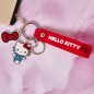 PORTE CLES HELLO KITTY