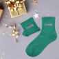 Chaussettes Paillettes Crush