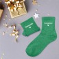 Chaussettes Paillettes Soeurette