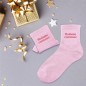 Chaussettes Paillettes Madame Connasse