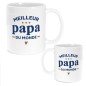Mug Meilleur Papa du monde Mug Meilleur Papa du monde