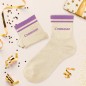 Chaussettes Paillettes A Bandes Connasse