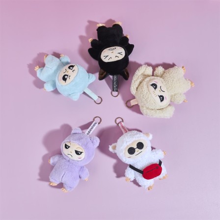 PELUCHE PORTE CLES BLIND BOX GROMIMIS