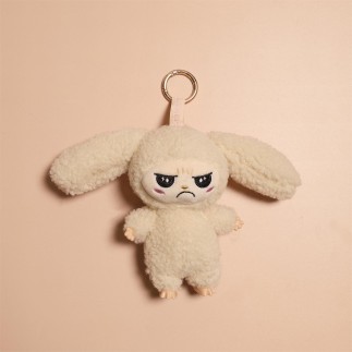 PELUCHE PORTE CLES BLIND BOX GROMIMIS