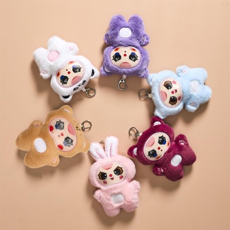 PELUCHE GROMIMIS BLIND BOX 13CM