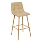 Tabouret de bar Sirac assise 75cm lin