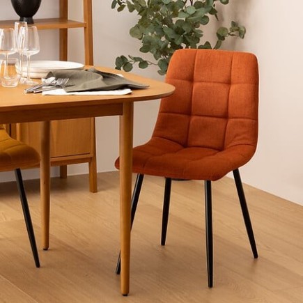 Chaise Sirac ambre