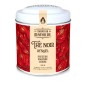 Thé Noir saveur Amande Cerise - 100g