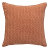 Coussin bouclette Soana 45 x 45 cm terracotta