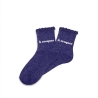 Chaussettes paillettes enfant a croquer
