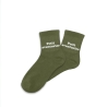 Chaussettes enfant petit aventurier