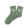 Chaussettes enfant enfant sage