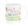 Mug merci pour cette belle annee