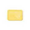 Savon rectangulaire 120 g - Citron