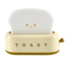 LAMPE VIEILLEUSE TOAST KAWAII BEIGE