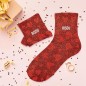 Chaussettes Paillettes Bisou Chaussettes Paillettes Bisou