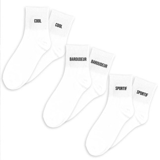 Coffret Trio Chaussettes Homme Cool Blanc