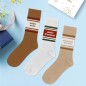 Coffret Trio Chaussettes Papa Ours
