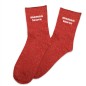Chaussettes Paillettes Maman Louve