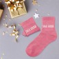 Chaussettes Paillettes Sale Gosse Chaussettes Paillettes Sale Gosse