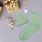 Chaussettes Paillettes Complice
