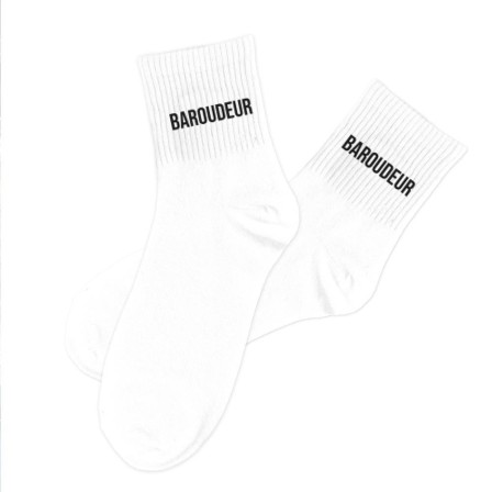 Chaussettes Blanches Baroudeur Homme Chaussettes Blanches Baroudeur Homme