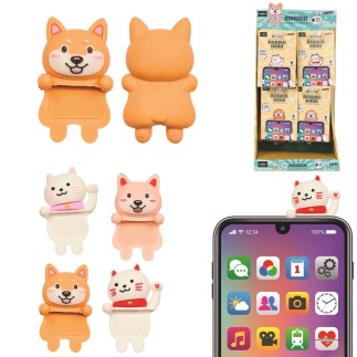 ACCESSOIRE DE TELEPHONE MINIS BUDDIES ANIMAUX