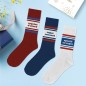 Coffret Trio Chaussettes Copains Dabord