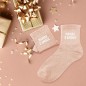Chaussettes Paillettes Maman D'Amour Chaussettes Paillettes Maman D'Amour